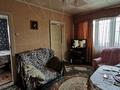 3-комнатная квартира · 47.3 м² · 4/5 этаж, мкр 5, Абулхайыр хана 67а — Таксим за 14 млн 〒 в Актобе — фото 11