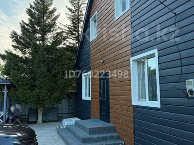 Отдельный дом · 10 комнат · 250 м² · 5 сот., мкр Юго-Восток — ТБЦ Аян за 65 млн 〒 в Караганде, Казыбек би р-н