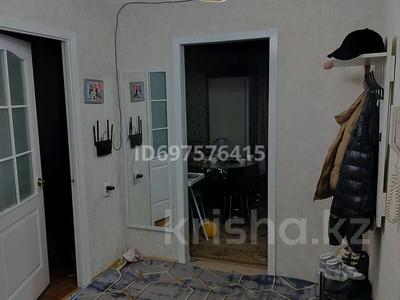 3-бөлмелі пәтер · 60 м² · 2/6 қабат, Алтынсарина 106 — Павлова, бағасы: 31 млн ₸ в Костанае