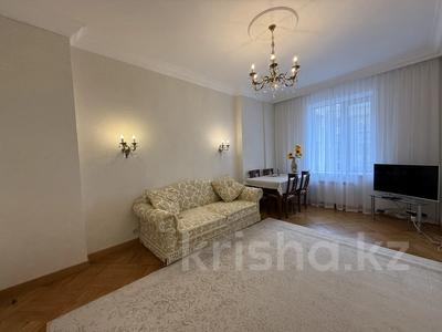 3-комнатная квартира · 90 м² · 4/5 этаж, Кабанбай батыра 7 за 105 млн ₸ в Астане, Нура р-н