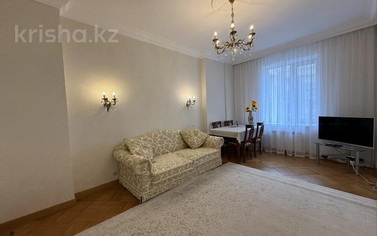 3-комнатная квартира · 90 м² · 4/5 этаж, Кабанбай батыра 7 за 105 млн ₸ в Астане, Нура р-н — фото 2