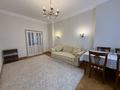 3-комнатная квартира · 90 м² · 4/5 этаж, Кабанбай батыра 7 за 105 млн ₸ в Астане, Нура р-н — фото 3