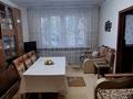 2-комнатная квартира · 46.5 м² · 2/2 этаж, Суюнбая — Ниже ул.Бекмаханова, не доезжая 13 военного городка за 23 млн ₸ в Алматы, Турксибский р-н