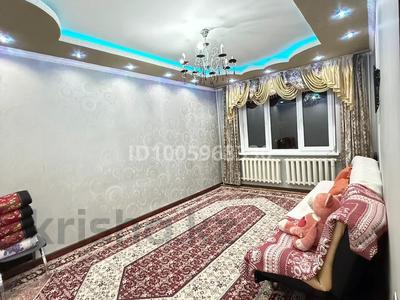 1-комнатная квартира · 42 м² · 3/5 этаж, мкр Айнабулак-3 139 за 28 млн 〒 в Алматы, Жетысуский р-н