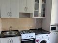 1-бөлмелі пәтер · 38 м² · 2/5 қабат, Мкр.Мушелтой 4А — Парка Жастар, бағасы: 130 000 ₸ в Талдыкоргане, мкр Мушелтой — фото 8
