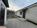 Отдельный дом · 4 комнаты · 100 м² · 4.5 сот., Шалғынды за 28 млн ₸ в Актобе, мкр Москва — фото 13