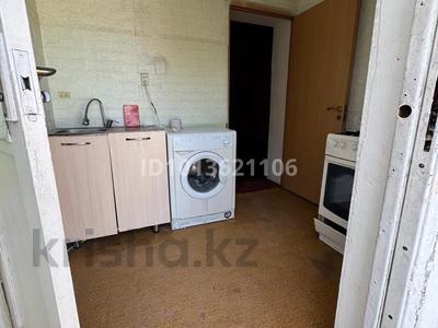 1-бөлмелі пәтер · 50 м² · 1/1 қабат, Шоссейная 2, бағасы: 90 000 ₸ в Алматы, Алатауский р-н