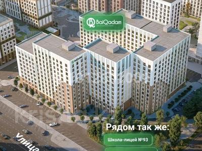 4-бөлмелі пәтер · 125.33 м² · 10/12 қабат, Нажимеденов 6, бағасы: ~ 70 млн ₸ в Астане, Сарайшык р-н