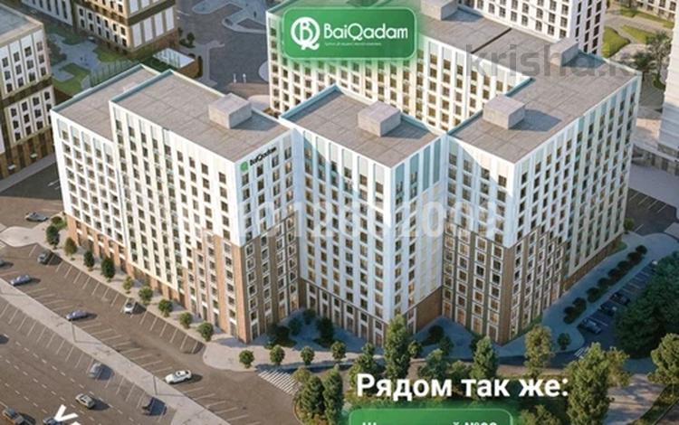 4-бөлмелі пәтер · 125.33 м² · 10/12 қабат, Нажимеденов 6, бағасы: ~ 70 млн ₸ в Астане, Сарайшык р-н — фото 2