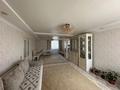 Жеке үй · 6 бөлме · 292 м² · 292 жүзд., Какишева 52, бағасы: 86 млн ₸ в Кокшетау — фото 16