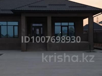 Отдельный дом · 7 комнат · 200 м² · 8 сот., Болашак 21 — Арай мост за 35 млн 〒 в Таразе