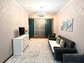 2-комнатная квартира · 60 м² · 11/20 этаж, Брусиловского 144 за 300 000 ₸ в Алматы, Алмалинский р-н — фото 6