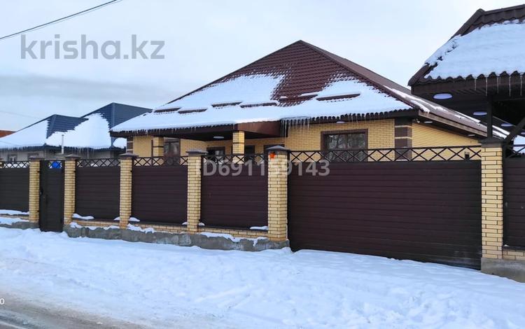 шаартуз таджикистан на карте. землетрясение в талдыкоргане сейчас. карта таджикистан через спутник. землетрясение произошло недалеко от алматы на карте. землетрясение в талдыкоргане сейчас.