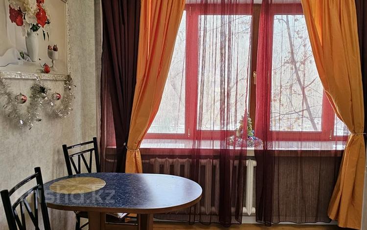 1-бөлмелі пәтер · 45 м² · 3/5 қабат, мкр №8, Абая- Алтынсарина 87 — Шаляпина, бағасы: 3 000 〒 в Алматы, Ауэзовский р-н — фото 93