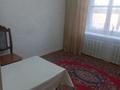 1-комнатная квартира · 18 м² · 5/5 этаж, ул. Хиуаз Доспановой 58 за 75 000 ₸ в Уральске