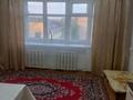 1-комнатная квартира · 18 м² · 5/5 этаж, ул. Хиуаз Доспановой 58 за 75 000 ₸ в Уральске — фото 2