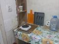 1-комнатная квартира · 18 м² · 5/5 этаж, ул. Хиуаз Доспановой 58 за 75 000 ₸ в Уральске — фото 9