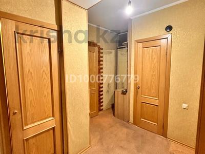Продажа квартир в Мангистауской обл.: 2-комнатная квартира · 52 м² · 4/4 этаж, Коктем 49 за 9 млн 〒 2-комнатная квартира · 52 м² · 4/4 этаж, Коктем 49 за 9 млн 〒 в Жанаозен