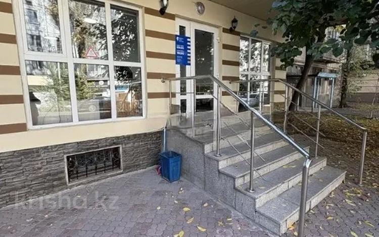 Еркін, кеңселер, дүкендер мен бутиктер, сұлулық салондары, медорталықтар мен дәріханалар, білім орталықтары, кабинеттер және жұмыс орындары, студиялар · 126 м², бағасы: 1.4 млн ₸ в Алматы, Алмалинский р-н — фото 16