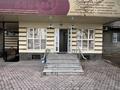 Еркін, кеңселер, дүкендер мен бутиктер, сұлулық салондары, медорталықтар мен дәріханалар, білім орталықтары, кабинеттер және жұмыс орындары, студиялар · 126 м², бағасы: 1.4 млн ₸ в Алматы, Алмалинский р-н — фото 2