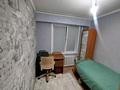 3-комнатная квартира · 50 м² · 1/5 этаж, Михаэлиса 6 — гастроном Горизонт за 19.6 млн ₸ в Усть-Каменогорске — фото 8