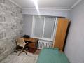 3-комнатная квартира · 50 м² · 1/5 этаж, Михаэлиса 6 — гастроном Горизонт за 19.6 млн ₸ в Усть-Каменогорске — фото 9