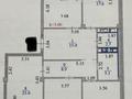 4-комнатная квартира · 140 м² · 8/9 этаж, Туран стр. 22 за 131 млн ₸ в Астане, Есильский р-н — фото 12