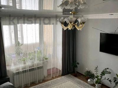 3-комнатная квартира · 63 м² · 9/9 этаж, СарыАрка 15/4 за 22.6 млн 〒 в Кокшетау