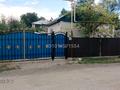 Отдельный дом · 3 комнаты · 45 м² · 7 сот., Құрманғазы 10 за 20 млн ₸ в Карабулаке (п.Ключи)