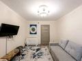 3-комнатная квартира · 71.4 м² · 2/14 этаж, Мустафина 21/6 — 7 поликлиника за 35 млн ₸ в Астане, Алматы р-н — фото 8