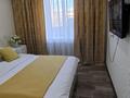 2-комнатная квартира · 48 м² · 2/9 этаж, Казахстан 64 за 20 000 ₸ в Усть-Каменогорске — фото 13