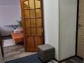 2-комнатная квартира · 48 м² · 2/9 этаж, Казахстан 64 за 20 000 ₸ в Усть-Каменогорске — фото 32