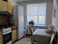 2-комнатная квартира · 48 м² · 2/9 этаж, Казахстан 64 за 20 000 ₸ в Усть-Каменогорске — фото 22