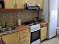 2-комнатная квартира · 48 м² · 2/9 этаж, Казахстан 64 за 20 000 ₸ в Усть-Каменогорске — фото 27