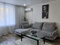 2-комнатная квартира · 48 м² · 2/9 этаж, Казахстан 64 за 20 000 ₸ в Усть-Каменогорске — фото 7