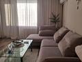 2-комнатная квартира · 48 м² · 2/10 этаж, Казахстан 64 за 20 000 ₸ в Усть-Каменогорске — фото 2