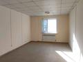 Свободное назначение · 165 м² за 650 000 ₸ в Астане, Сарыарка р-н — фото 6