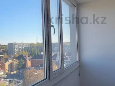 4-комнатная квартира, 87 м², 6/9 этаж, Каирбаева за 32 млн 〒 в Павлодаре