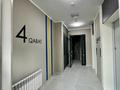4-комнатная квартира, 134 м², 4/16 этаж, Утеген батыра 11 за 96 млн 〒 в Алматы, Ауэзовский р-н — фото 24