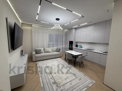 4-бөлмелі пәтер · 96.5 м² · 12/12 қабат, Бауыржана Момышулы 5/4 — Монке би, бағасы: 69 млн ₸ в Алматы, Алатауский р-н