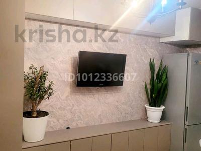 3-комнатная квартира · 90 м² · 13/16 этаж, Мкр. Самал 3 за 52 млн ₸ в Астане, Сарыарка р-н