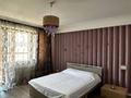 3-комнатная квартира · 151.2 м² · 10/24 этаж, Тараса Шевченко 8/2 — Горячий вариант за 55 млн ₸ в Астане, Сарыарка р-н
