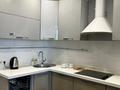 3-комнатная квартира · 151.2 м² · 10/24 этаж, Тараса Шевченко 8/2 — Горячий вариант за 55 млн ₸ в Астане, Сарыарка р-н — фото 4