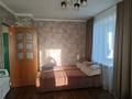 1-бөлмелі пәтер · 32 м² · 4/5 қабат, ул. Абая 12, бағасы: 18 млн ₸ в Бурабае — фото 7