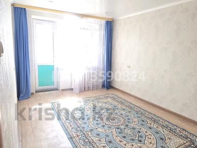 1-комнатная квартира · 34 м² · 4/5 этаж, Достық 13 — 3 школы, район Акимат за 5 млн ₸ в Кандыагаш