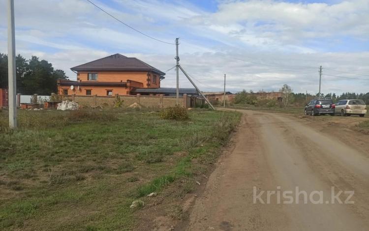 Участок · 10 соток, Ул. Пушкина за 7.5 млн ₸ в Щучинске — фото 16