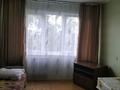 1-комнатная квартира · 34.4 м² · 4/5 этаж, Новаторов 8 — Л. Толстова за 155 000 ₸ в Усть-Каменогорске — фото 5