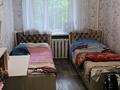 3-бөлмелі пәтер · 58.6 м² · 2/2 қабат, Дзержинского 10, бағасы: 5.2 млн ₸ в Новодолинский — фото 2