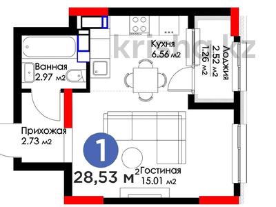 1-комнатная квартира, 28.53 м², 8/20 этаж, Роза Багланова 12/5 за ~ 12.7 млн 〒 в Астане, Нура р-н