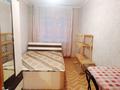 2 комнаты · 40 м² · 2 этаж, Абая Ауэзова 64/4 за 65 000 ₸ в Алматы, Алмалинский р-н